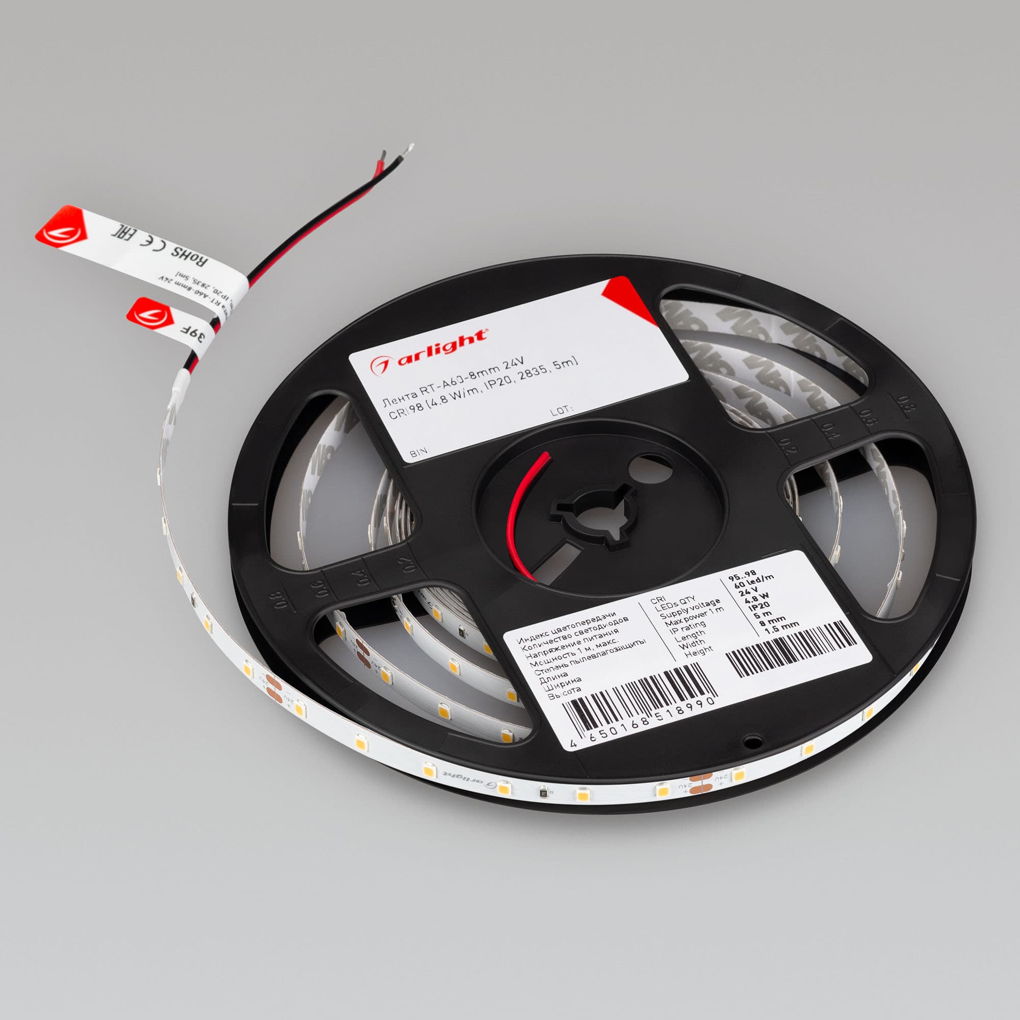 Фото товара