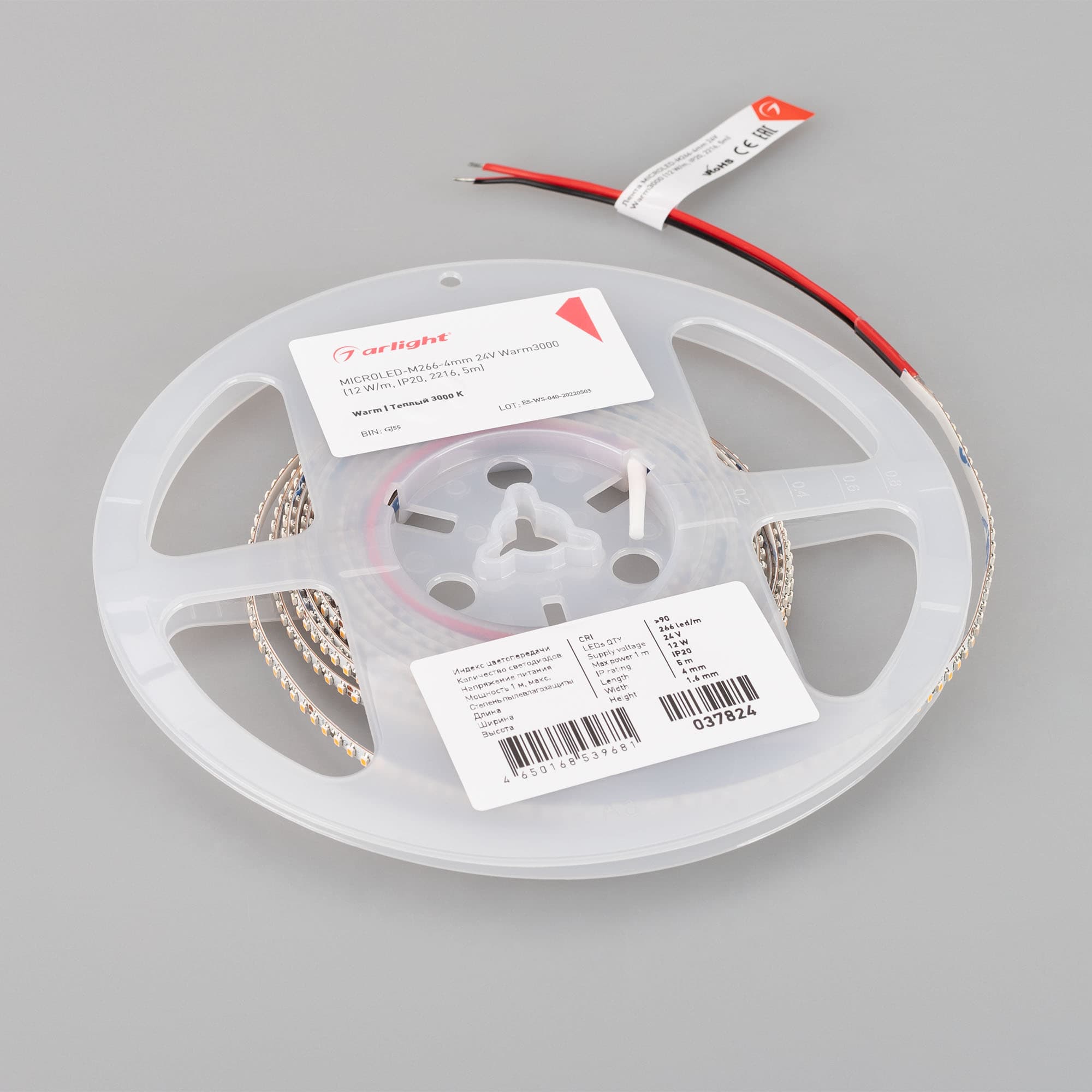 Фото товара