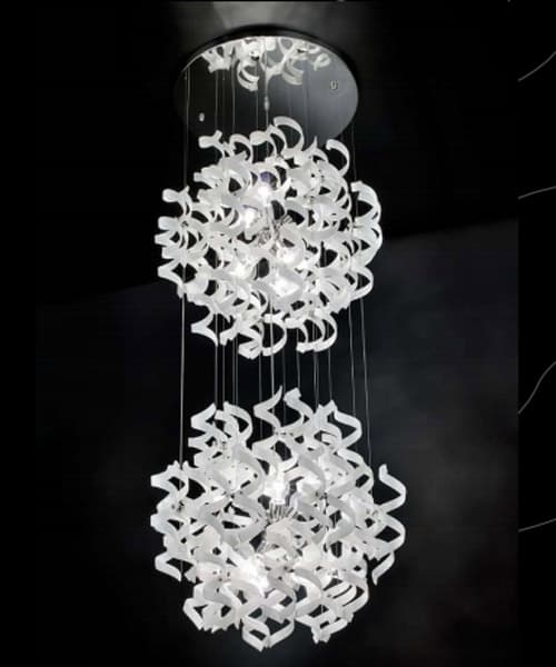 Подвесной светильник Metallux 205.176 Metallux