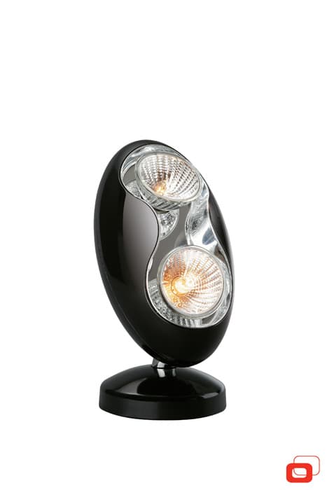 Настольная лампа Lirio Zodiac 5706730LI Lirio