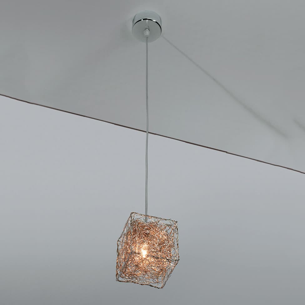 Подвесной светильник Knikerboker Kubini S