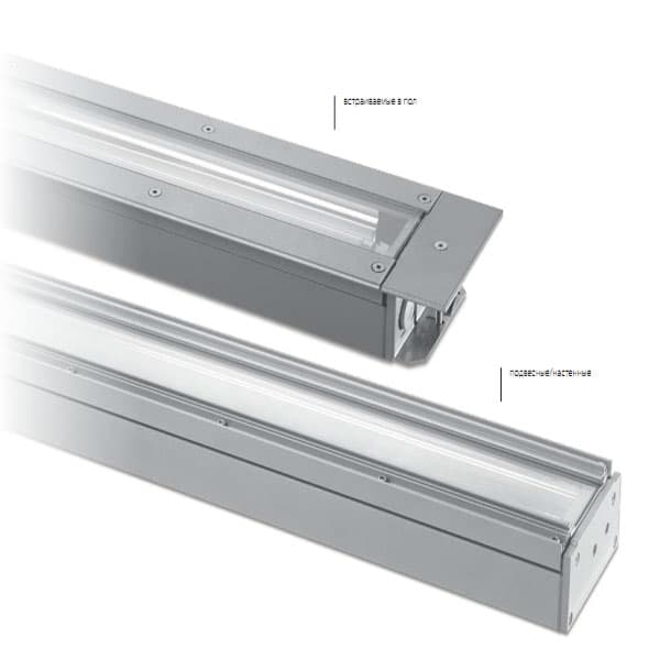 Встраиваемый в стену светильник Martini Outdoor Osio