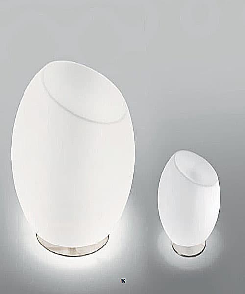 Настольная лампа Panzeri C 4332.18 Panzeri