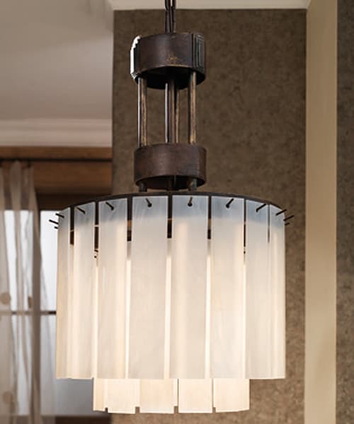 Подвесной светильник Robers Indoor HL 2521