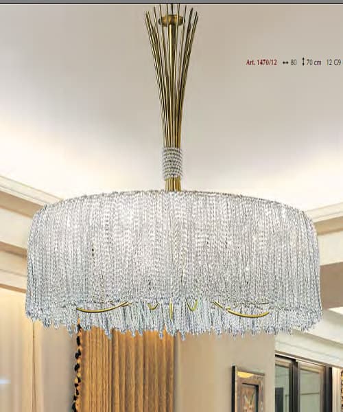 Люстра Stillux DUETTO 1470/12 Stillux