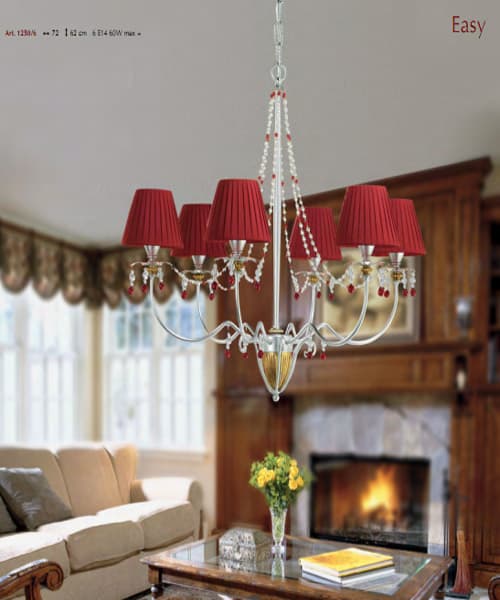 Люстра Stillux EASY 1250/6 Stillux