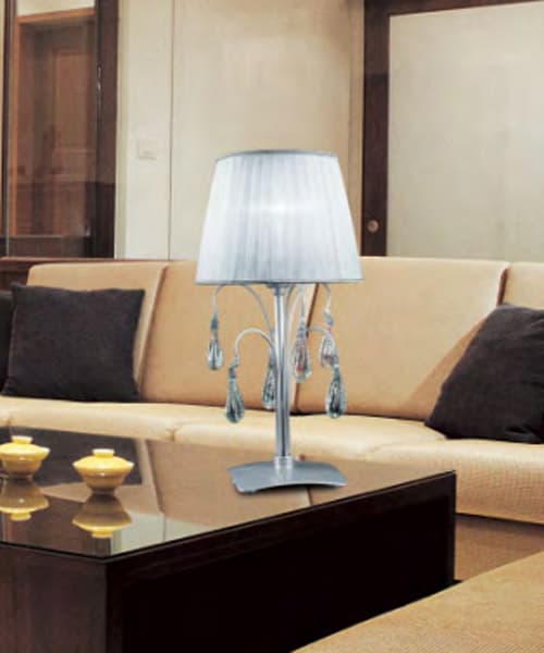 Настольная лампа Stillux REVLIS 1653/LP Stillux