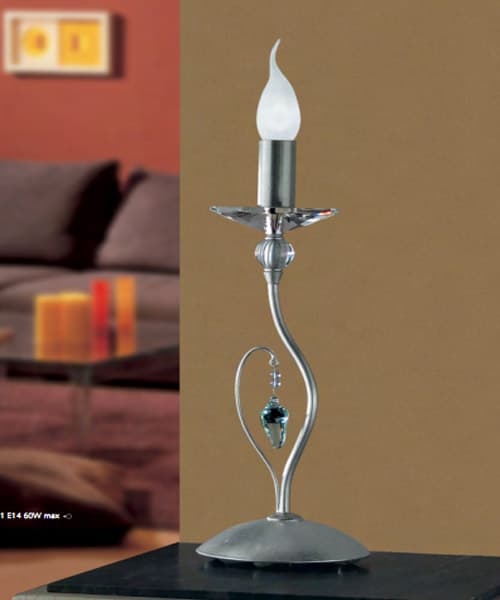 Настольная лампа Stillux ARMONY 1393/LP Stillux