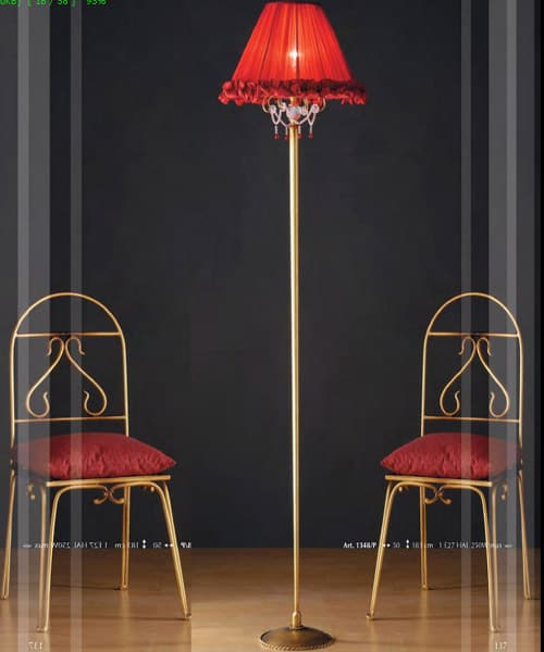 Напольный светильник Stillux 1348/P Stillux