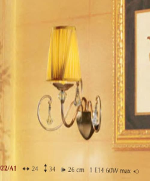 Настенный светильник Stillux Class 2022/A1 Stillux