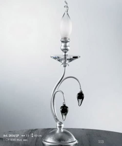 Настольная лампа Stillux Class 2034/LP Stillux