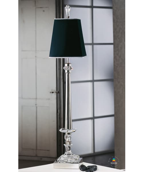 Настольная лампа Sigma L2 CL 1572 Sigma L2