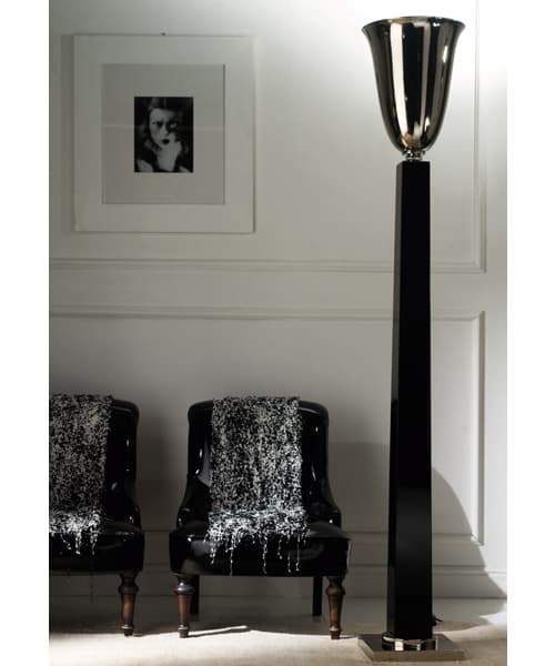 Напольный светильник Sigma L2 Z 396 Sigma L2