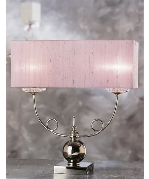 Настольная лампа Sigma L2 CL 1787 Sigma L2