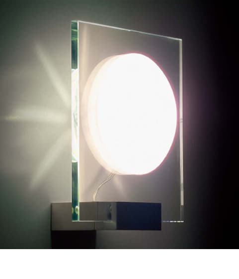 Настенный светильник Egoluce Ray 4263