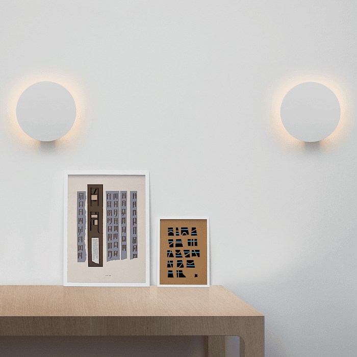 Настенно-потолочный светильник Rotaliana Collide Wall