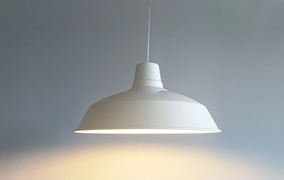 Подвесной светильник Innermost Foundry Innermost