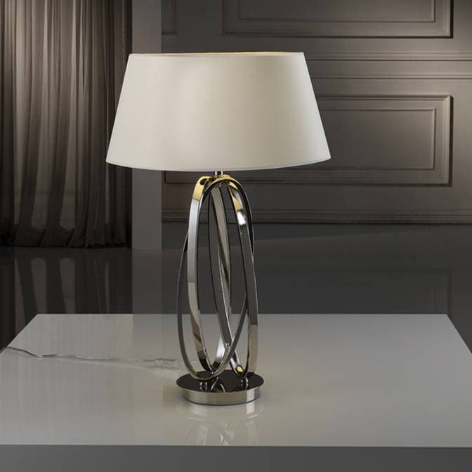 Настольный светильник SCHULLER Ovalos SCHULLER