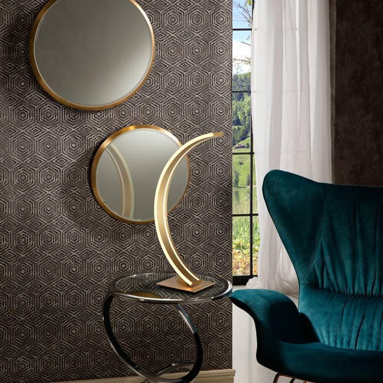 Настольный светильник SCHULLER Arcus SCHULLER