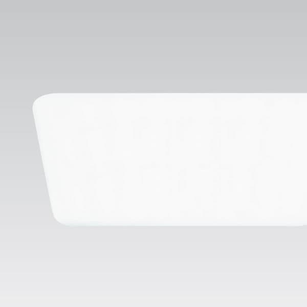 Встраиваемый в потолок светильник Xal Meno Retro Square 900 Xal