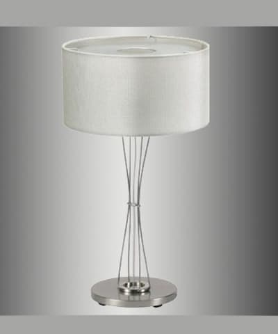 Настольная лампа Lumina Lizzy