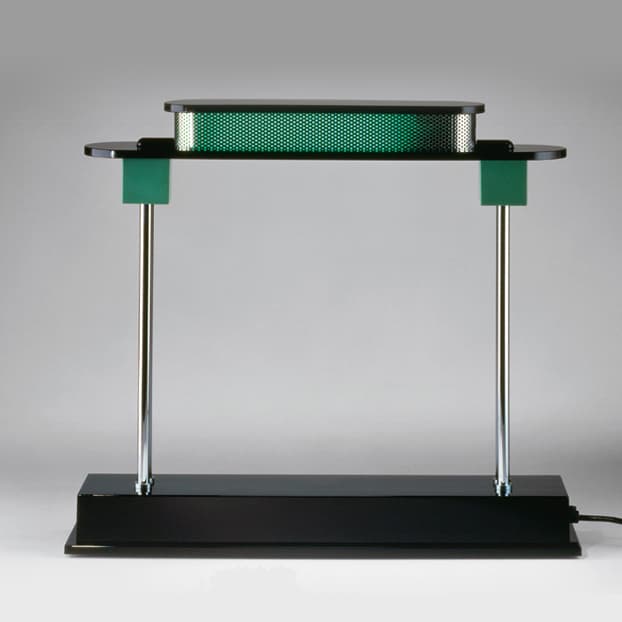 Настольная лампа Artemide Pausania