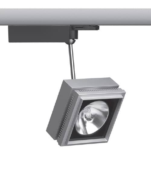 Трековый светильник iGuzzini Primopiano