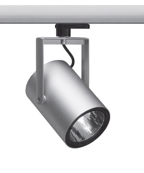Трековый светильник iGuzzini Front light