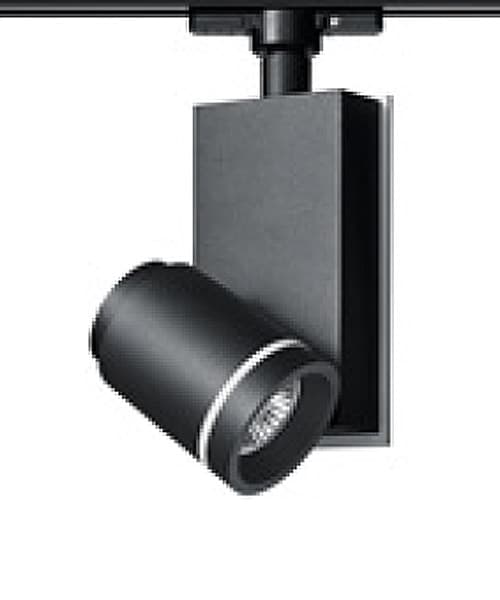 Трековый светильник Artemide Architectural Picto 70