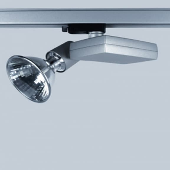 Трековый металлогалогенный светильник Limex MILANO