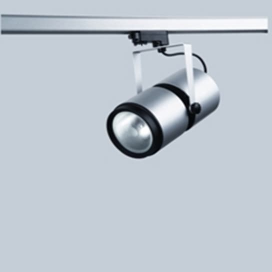 Трековый металлогалогенный светильник Limex RAY