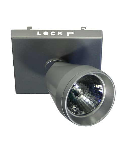 Встраиваемый металлогалогенный светильник Lival Modul