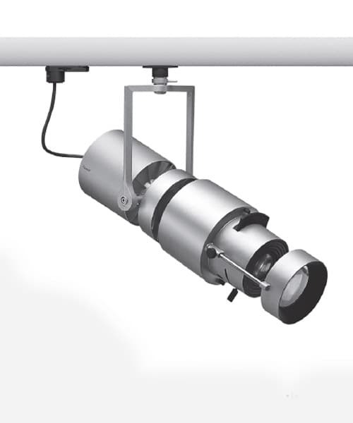 Трековый светильник iGuzzini Le Perroquet