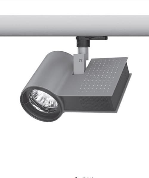 Трековый светильник iGuzzini Express spot