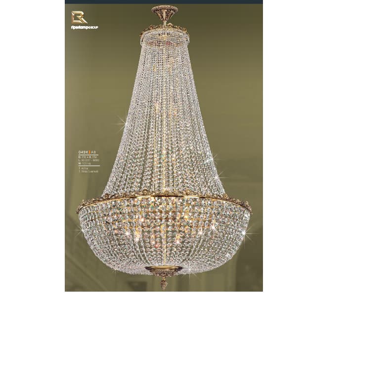 Люстра Riperlamp Colonia 049 K AB Riperlamp