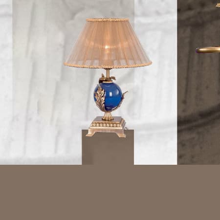 Настольная лампа Riperlamp Kaia 367 S AY Riperlamp