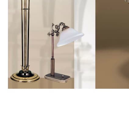 Настольная лампа Riperlamp Rialto 231 R/AY