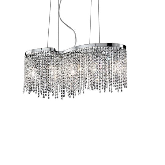 Подвесной светильник Ideal Lux AURORA SP5 Ideal Lux