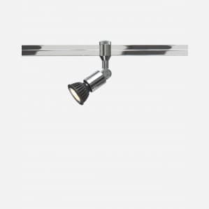 Трековый светильник Oligo CHECK-IN GATE B SEVEN Oligo