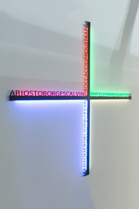 Настенный светильник Artemide Architectural Hsiang