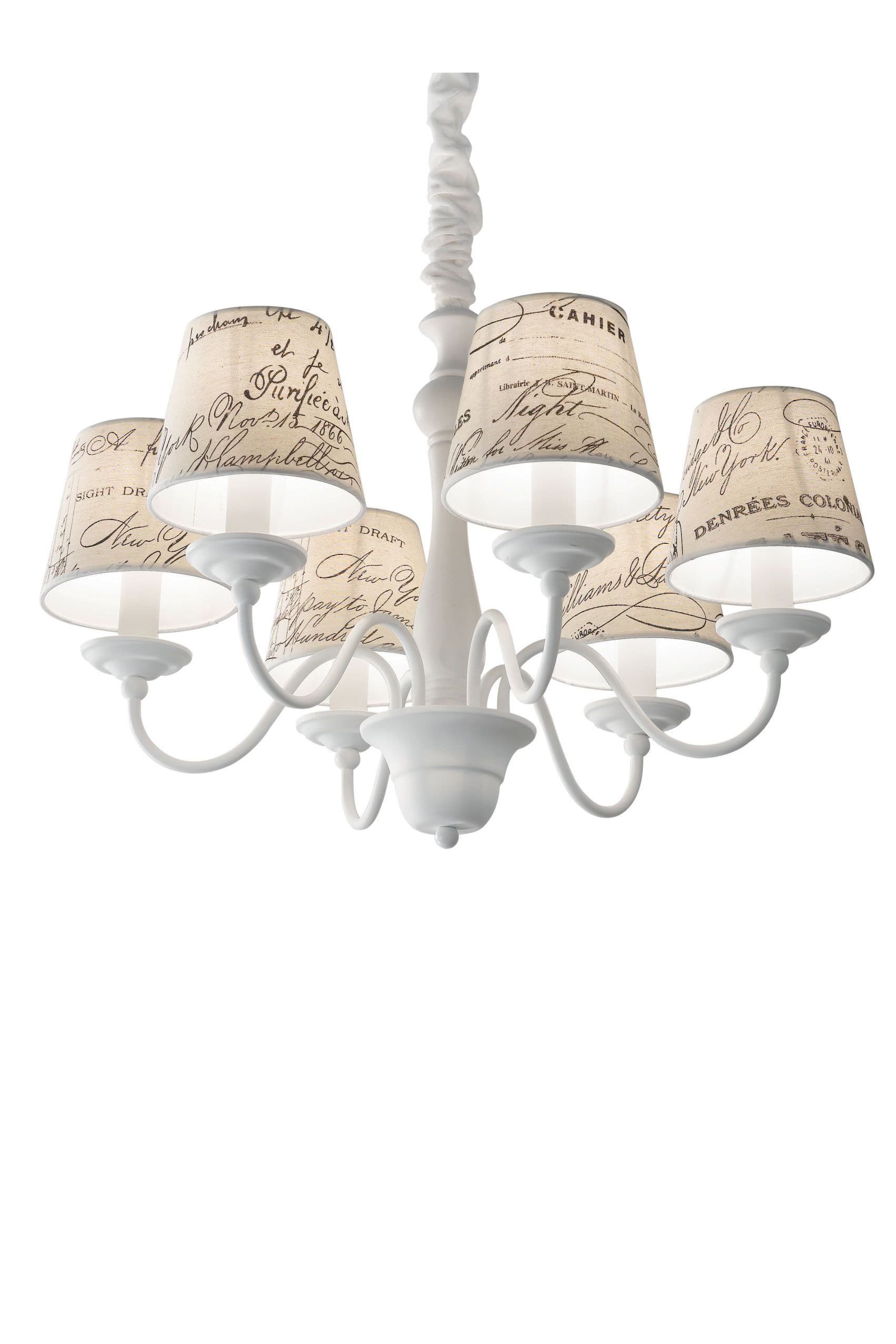 Люстра Ideal Lux COFFEE SP6 Ideal Lux