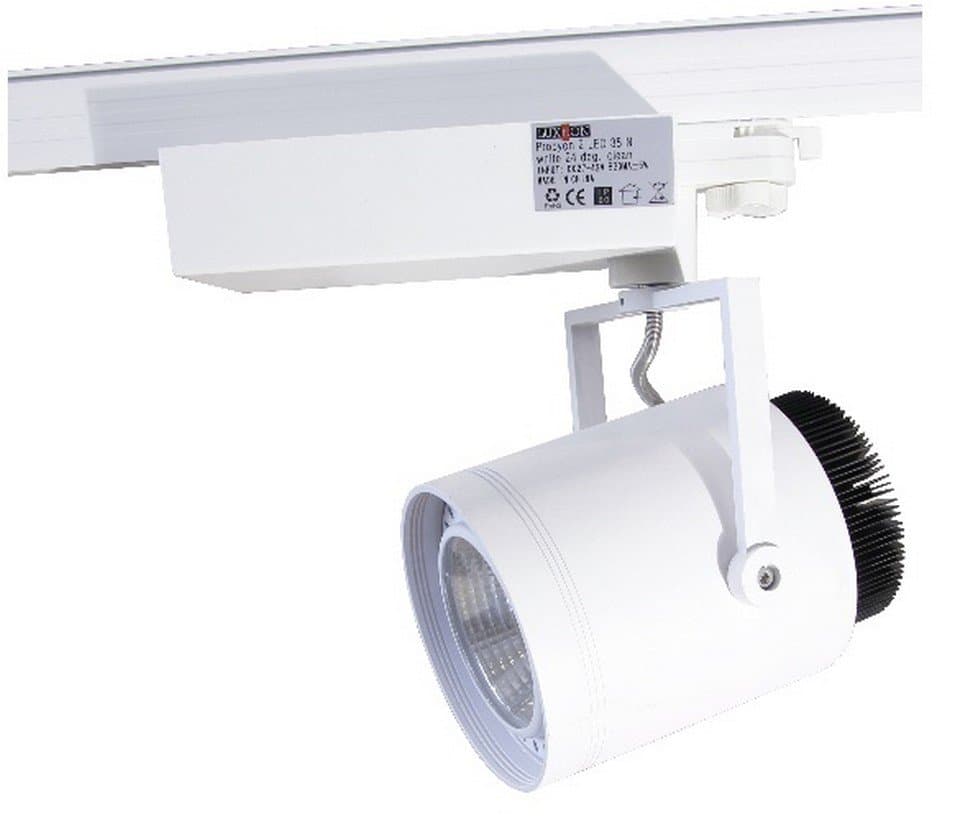 Трековый светодиодный светильник Luxeon Procyon 2 LED 35 Luxeon