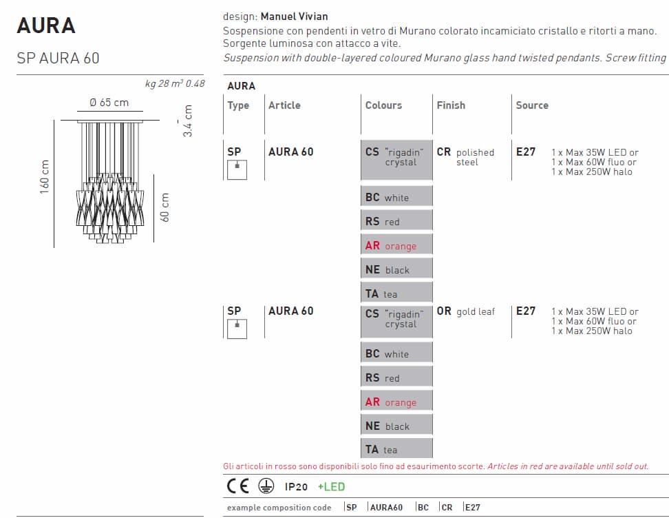 Подвесной светильник Axo Light Aura SP AURA 60 Axo light