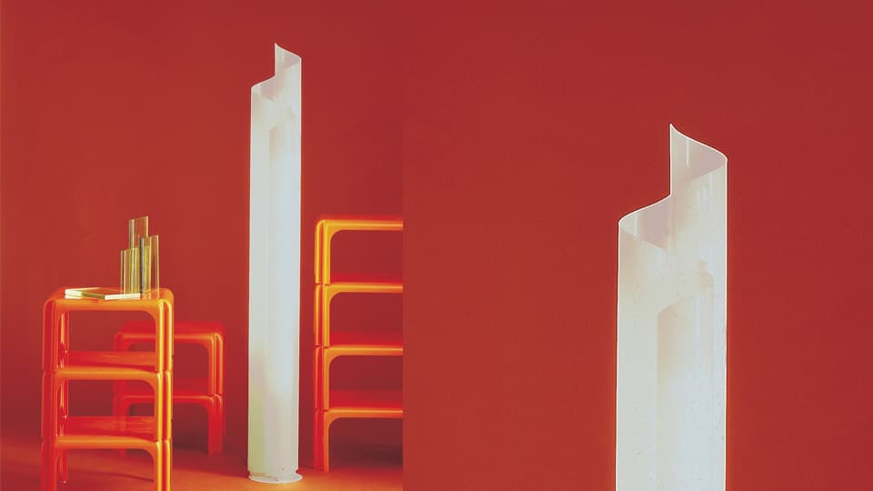 Напольный светильник Artemide CHIMERA 0084010A Artemide