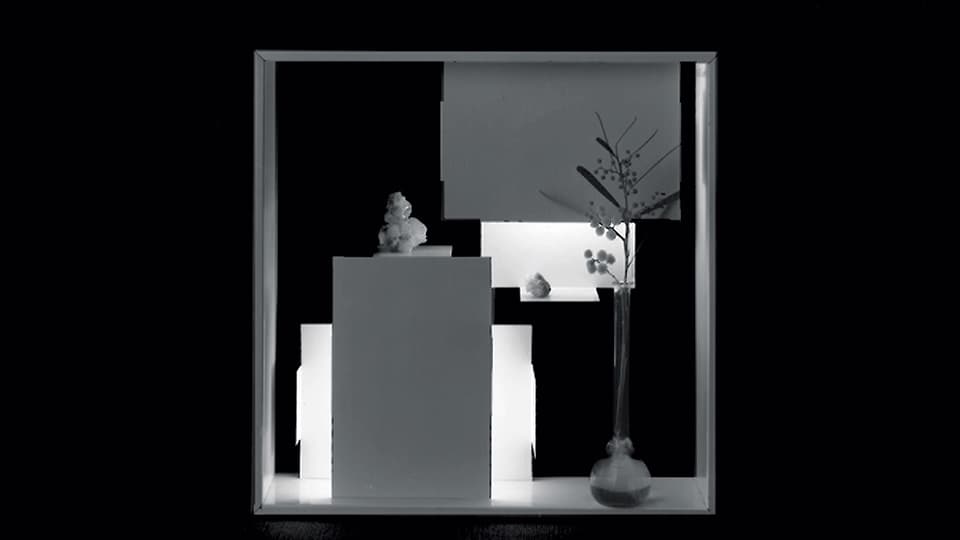 Настольная лампа Artemide Fiamma Table Artemide