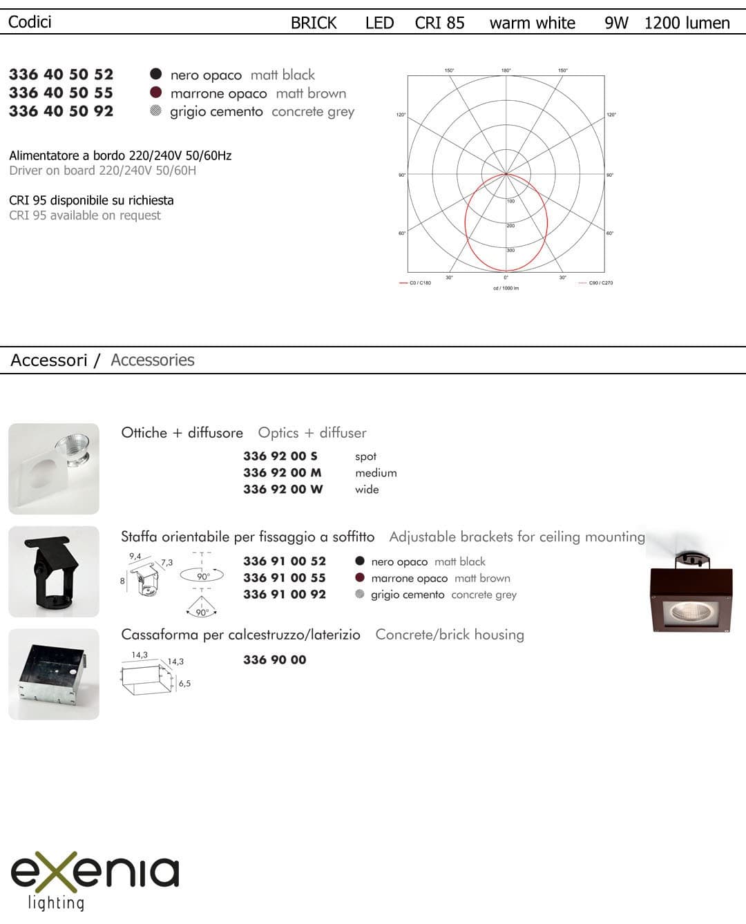 Потолочный светильник Exenia BRICK 336405052 — фото 2