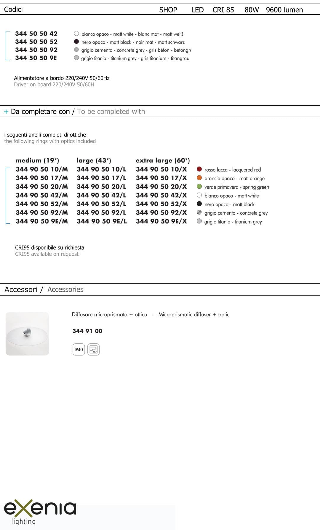 Подвесной светильник Exenia SHOP 344505042 Exenia