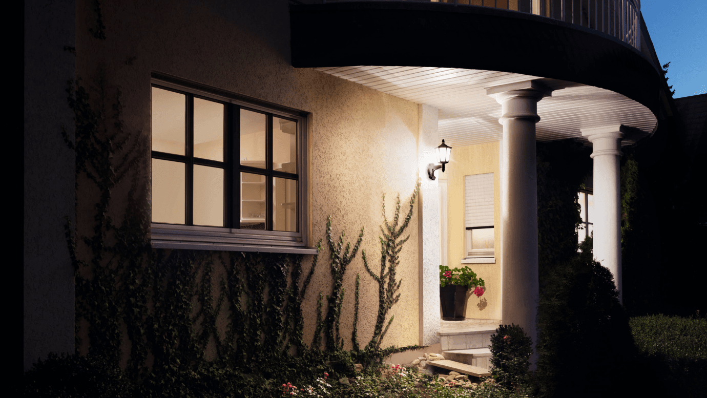 Уличный светильник Steinel L 15 Steinel