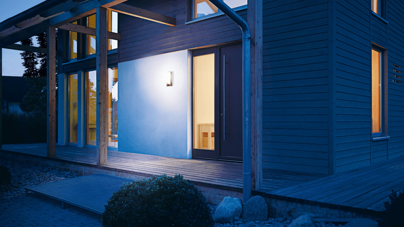 Уличный светильник Steinel L 867 S Steinel