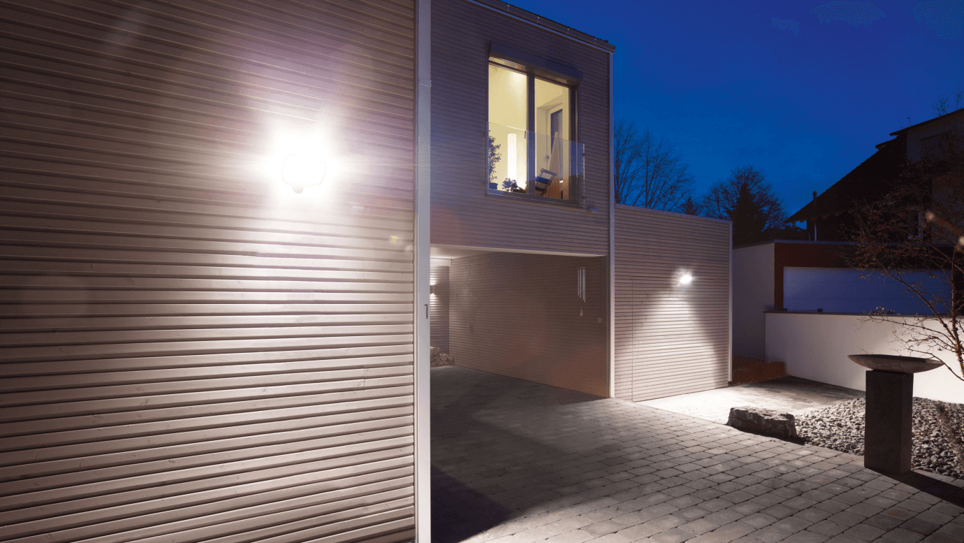 Уличный светильник Steinel H 150 Steinel